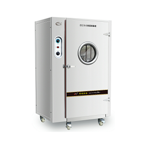 远红外线消毒柜