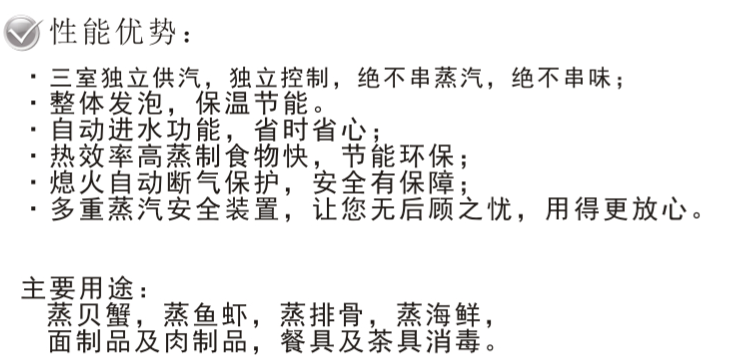 企业微信截图_20220320120157.png