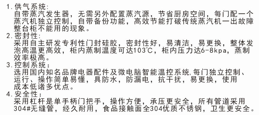 企业微信截图_20220320124541.png