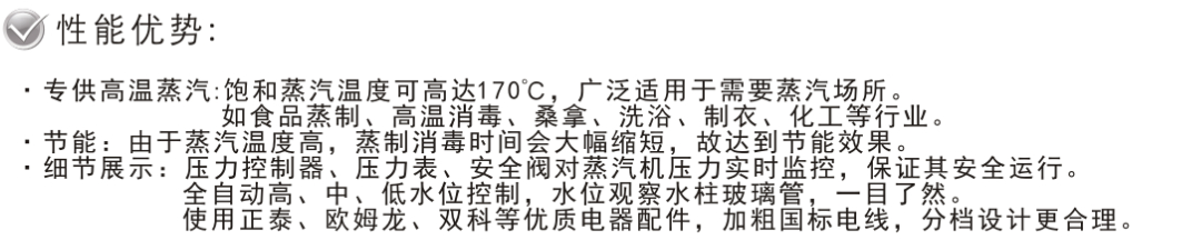 企业微信截图_20220320125853.png