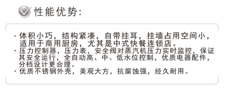 企业微信截图_20220320130113.png