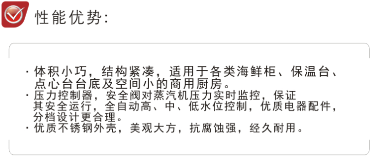 企业微信截图_20220320130220.png