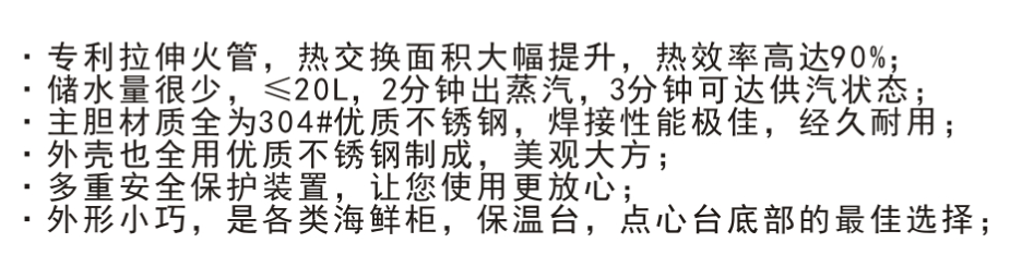 企业微信截图_20220320133152.png