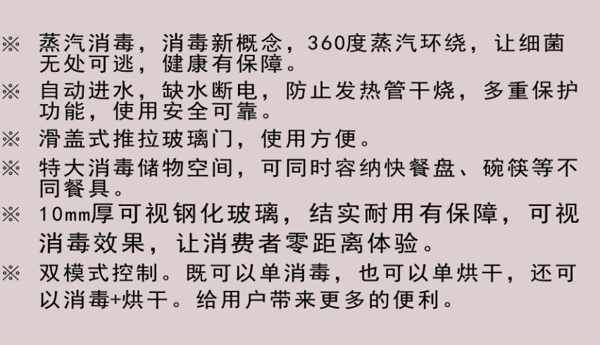 企业微信截图_20220320133643.png