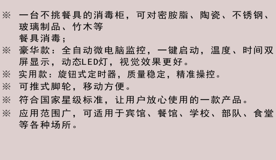 企业微信截图_20220320133658.png