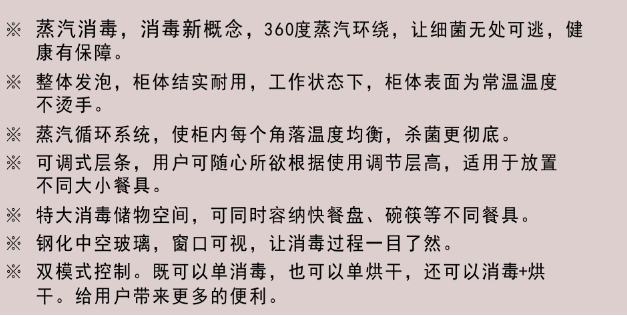 企业微信截图_20220320174305.png