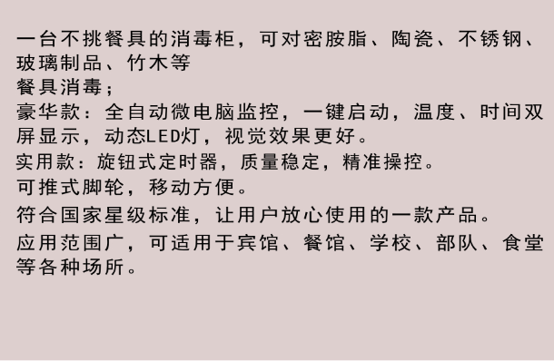 企业微信截图_20220320174834.png