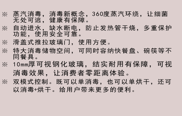 企业微信截图_20220320174802.png