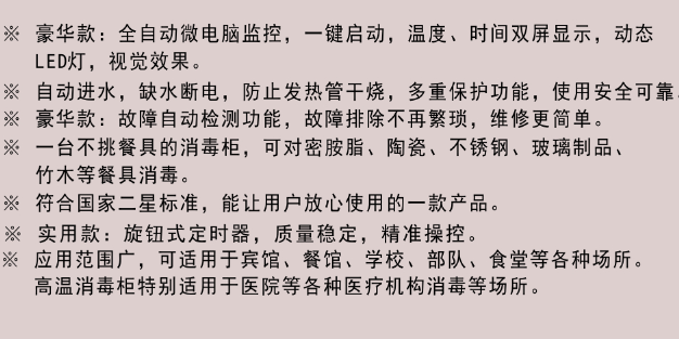 企业微信截图_20220320182450.png