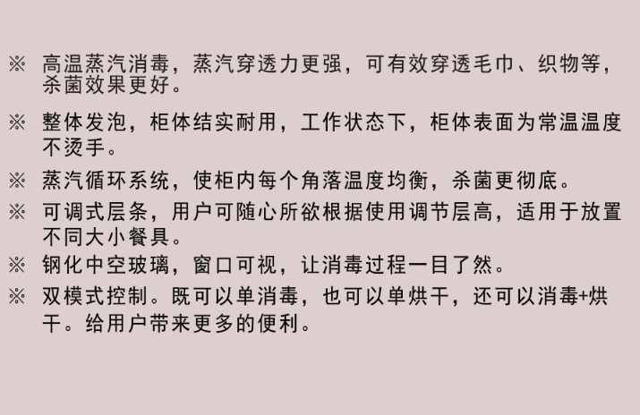 企业微信截图_20220320184010.png