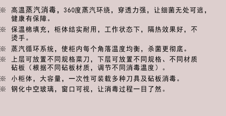 企业微信截图_20220320184403.png