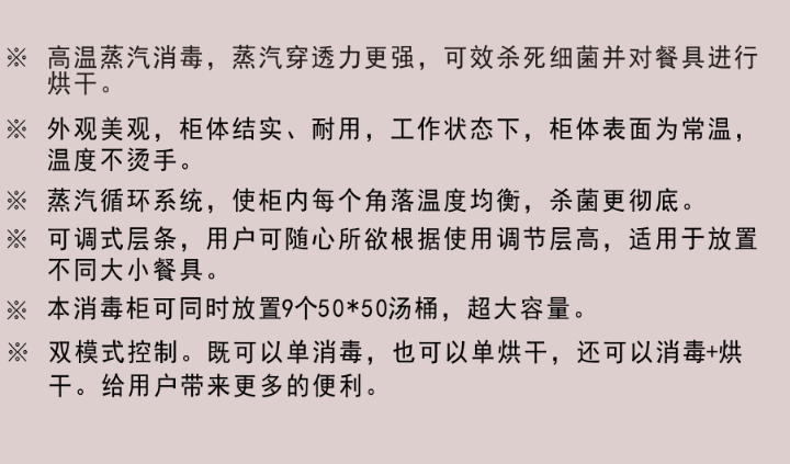 企业微信截图_20220320184824.png