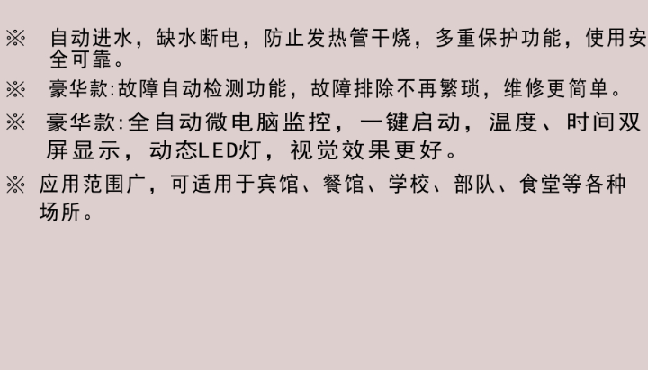 企业微信截图_20220320184836.png
