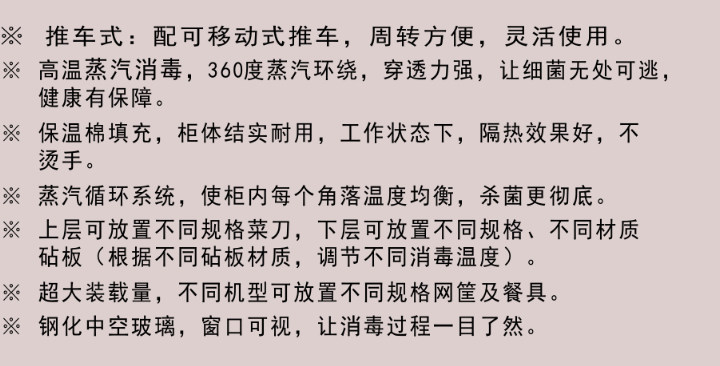 企业微信截图_20220320184949.png