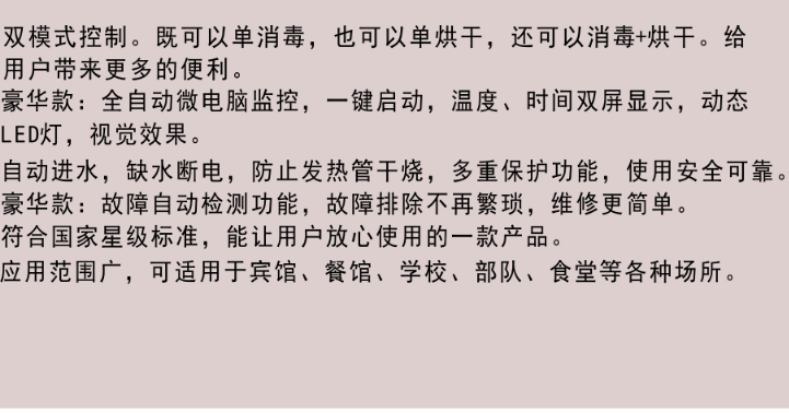 企业微信截图_20220320185008.png