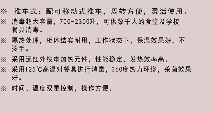企业微信截图_20220320185729.png