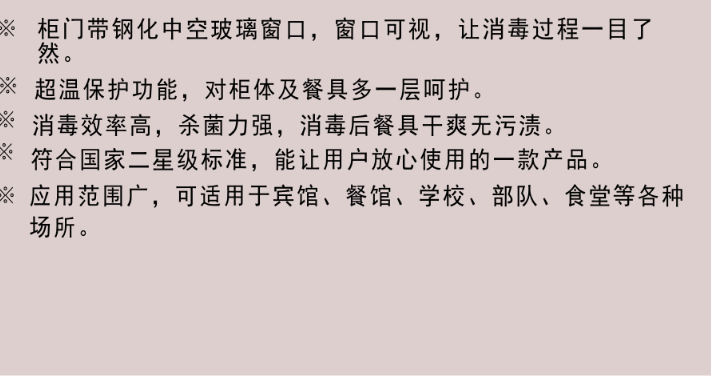 企业微信截图_20220320185804.png