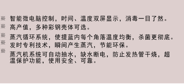 企业微信截图_20220320190021.png