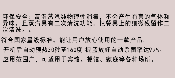 企业微信截图_20220320190036.png