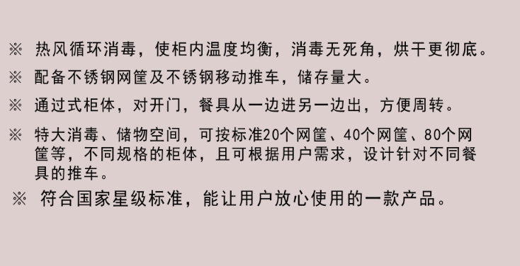 企业微信截图_20220320190554.png