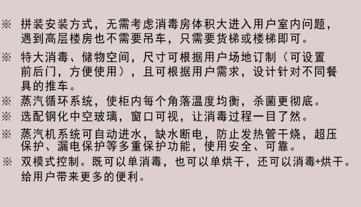 企业微信截图_20220320190723.png