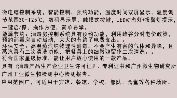 企业微信截图_20220320190740.png