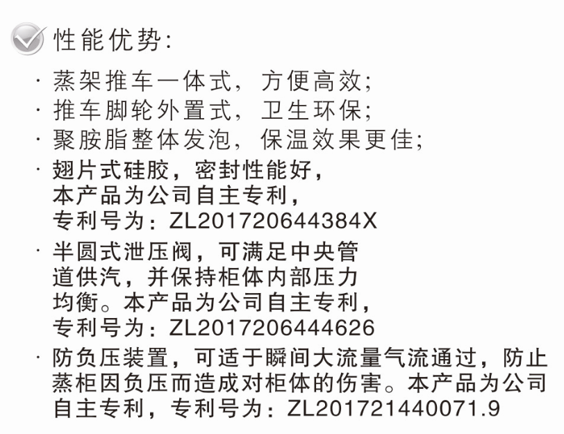 企业微信截图_20220320193730.png